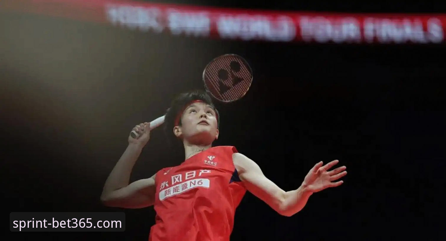2026尤伯杯半决赛观赛操作教程——从王祉怡逆转日本队看bet365手机版实战应用