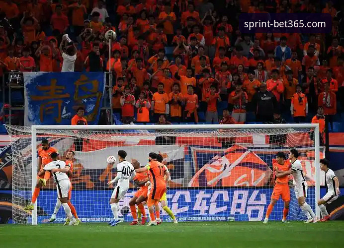中超联赛最新动态：青岛海牛3-1力克上海海港，bet365用户热议投注策略
